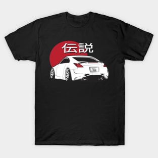 Classic White 350Z T-Shirt